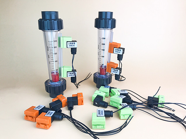 流量限位開關（液位報警）