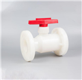 PVDF塑料球閥